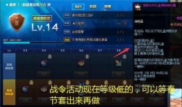 王者活动最新爆料龙币兑换,畅享独家福利大放送！