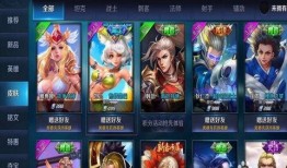 王者荣耀最新爆料充值,充值新爆料，福利活动即将来袭！