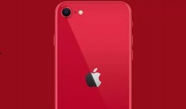 最新一代se爆料视频在线观看,从爆料视频中一窥未来科技风采