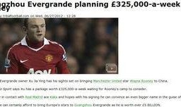 英媒足球爆料最新消息,足坛最新转会动态，巨星动向揭秘！